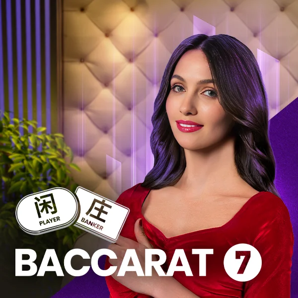 Baccarat 7 - PORTBET88