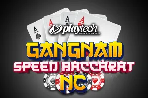 Speed Baccarat 한국어 1 NC (Gangnam Speed Baccarat NC) - PORTBET88