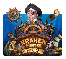 Kraken Hunter - PORTBET88