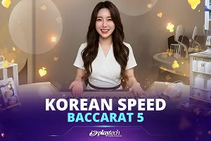 Korean Speed Baccarat 5 - PORTBET88